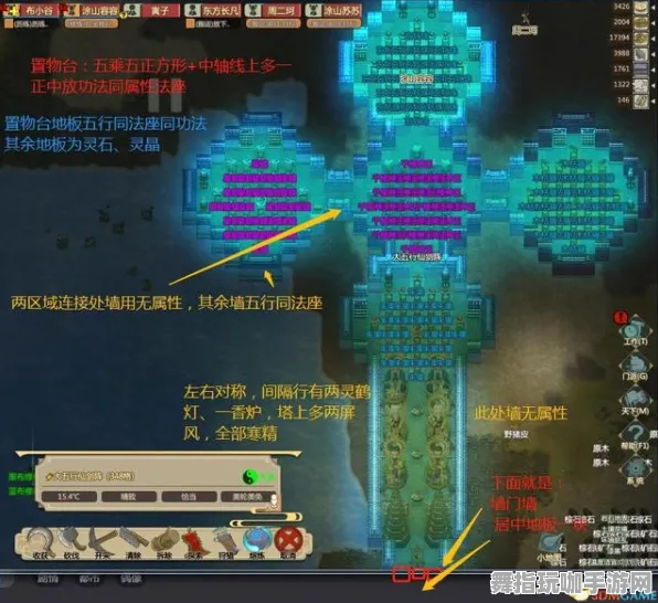 《了不起的修仙模拟器》跨平台存档-暑期必玩-网页端-塔防