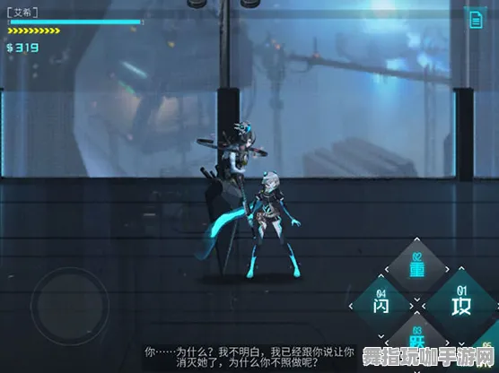 《艾希》宠物培养-实时更新-每日热修-安卓/iOS-卡牌对战-隐藏任务解析