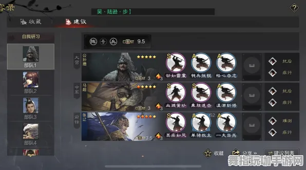 《率土之滨》坐骑获取方法一览-每日实时更新-热修复信息-微信小程序及塔防玩法解析