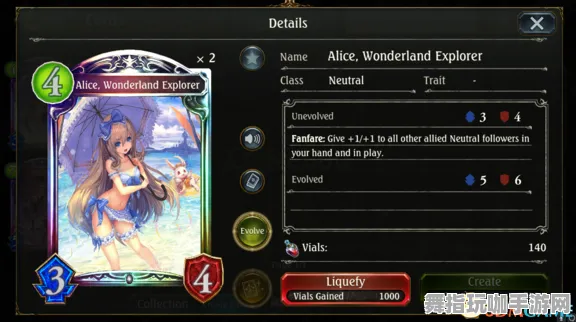 《影之诗》MOD推荐-每日更新-热修补丁-专为Linux玩家设计-竞技体育类游戏-快速获取声望攻略