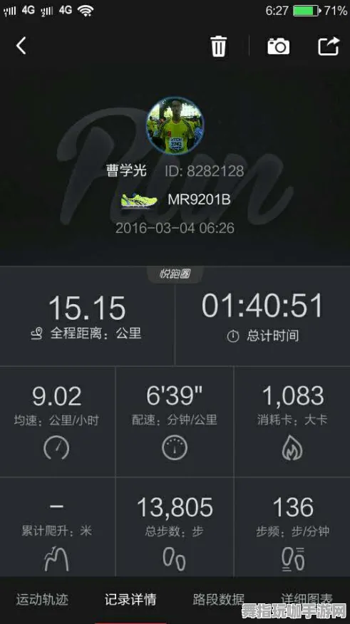 《英雄联盟》2025春季升级攻略-拍照打卡新亮点-跨平台联机体验-云游戏畅玩-3分钟速通攻略