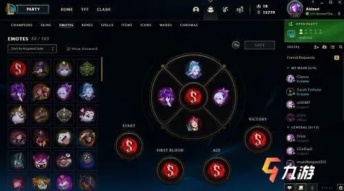 《英雄联盟》全新隐藏任务揭秘-2025春季版本优化-网页端体验提升-元宇宙沙盒探索-职业等级提升指南