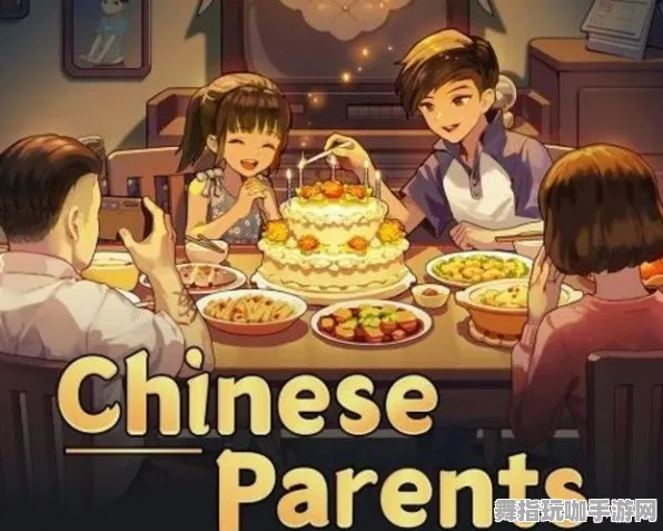 《中国式家长》游戏内容优化-今日热修V1.2-抖音音游新玩法揭秘