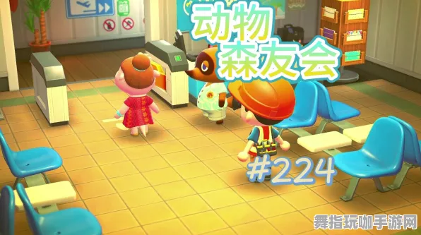 《动物森友会》MOD推荐-最新热修V1.2介绍-支持VR一体机及体感交互功能