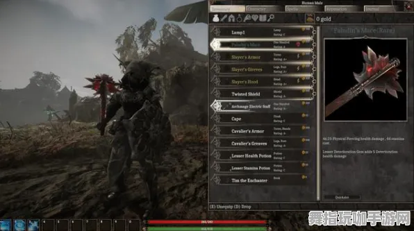 《最终幻想14》卡关突破-今日热修V1.2-Steam Deck-解谜逃脱