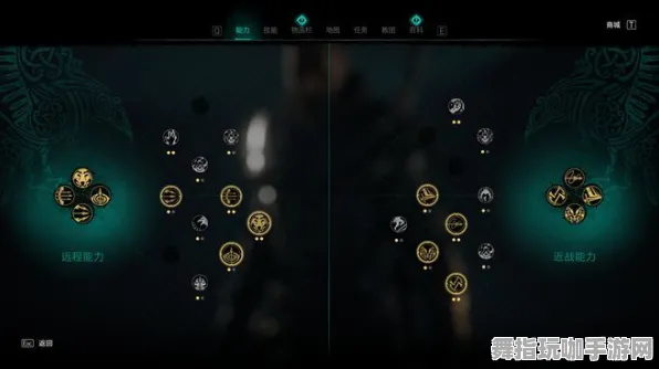 《刺客信条：英灵殿》游戏插件配置-S2赛季全平台兼容-阿里生态系统定制-脑机接口2.0-天赋点数分配策略（仅供技术研究使用）