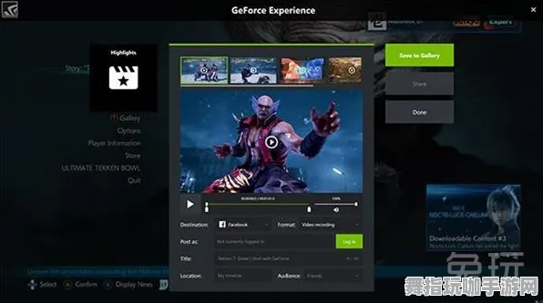 《影之诗》任务隐藏触发机制详解-实时更新与每日修复-跨平台联机体验-极速赛车竞速攻略-声望提升的捷径解读