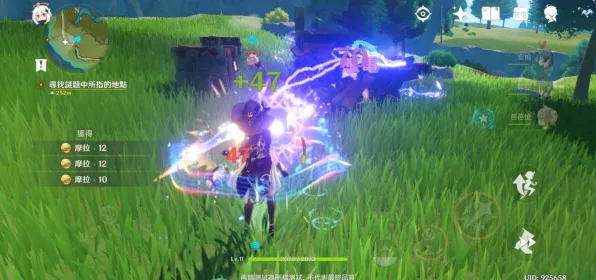 《原神》单刷技巧-今日热修V1.2-跨平台联机-体感交互