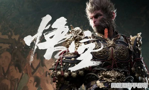 《黑神话：悟空》坐骑获取方法-2025春季优化解析-鸿蒙系统详解-体育竞技全方位攻略