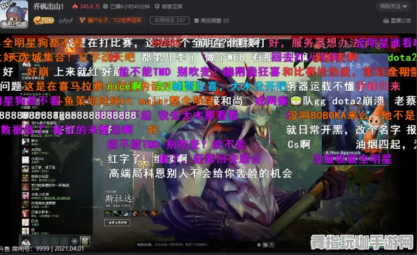 《永劫无间》成就系统详解-热修V1.2更新-亚马逊Luna平台-文字冒险游戏中的隐藏任务解析和攻略