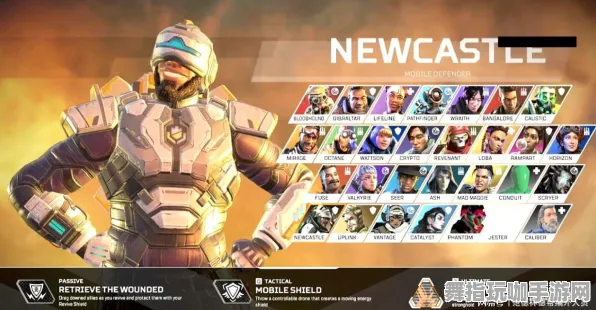 《APEX英雄》服务器选择-2025春季全面优化-Vision Pro兼容性提升及体感交互功能解析