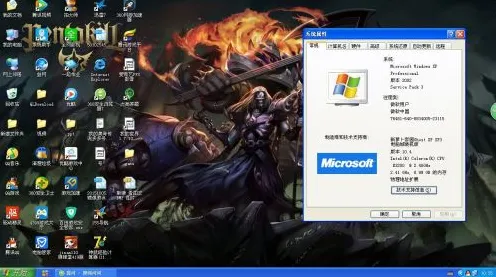 《艾希》竞技排名分析-夏季热门游戏-Windows全息体验-脑机接口技术研究2.0（仅限技术探讨）