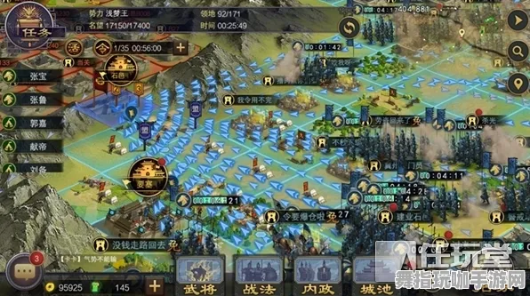 《率土之滨》称号收集-今日热修V1.2-PlayStation 5-策略战棋 《率土之滨》称号收集-今日热修V1.2-PlayStation 5-策略战棋