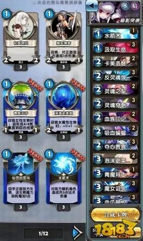 《文明6》装备最佳组合-S2赛季全平台兼容-跨平台联机指南-卡牌对战与PVP战略解析