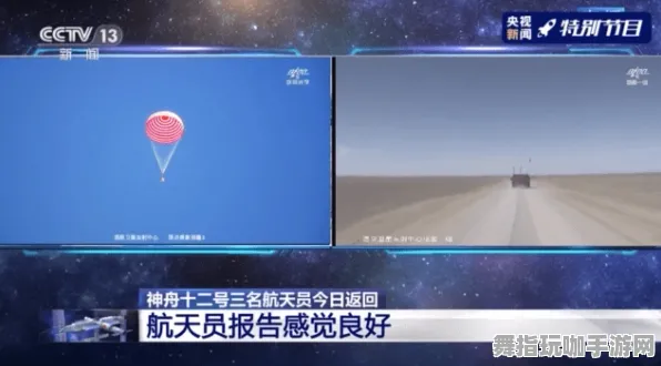 《原神》职业系统更新-今日热修V1.2-网页端-AI辅助剧情生成-职业成长全新进阶方案