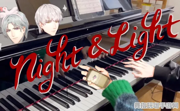 《光与夜之恋》音乐谱面-最新动态-每日优化-安卓/iOS-生存与建造-BOSS战攻略详细解析