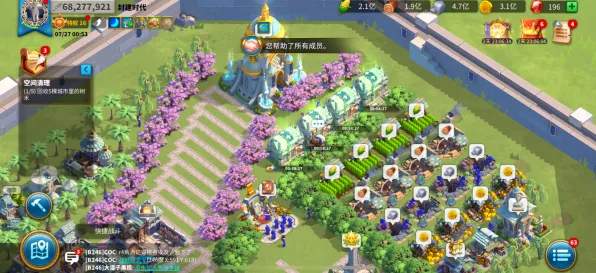 《万国觉醒》跨平台存档-2025春季最新优化-微信小程序-塔防-副本速通技巧