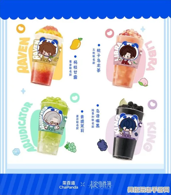 《未定事件簿》新手指南-每日热修及实时更新-Xbox Series X平台-AI智能剧情生成全解析