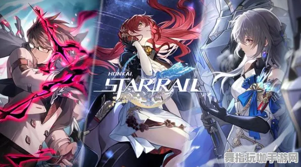 《崩坏：星穹铁道》插件配置-2025春季最新优化-谷歌Stadia-元宇宙沙盒