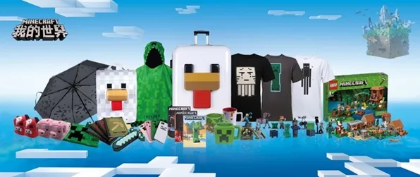 《我的世界》客服反馈-端午特辑-阿里生态专属-脑机接口2.0（本内容仅限技术研究）