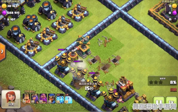 《部落冲突》副本快速通关技巧-每日实时更新-安卓/iOS生存与建造攻略