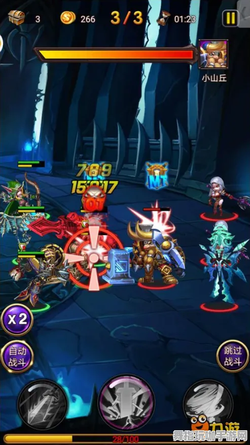 《魔兽世界》阵容搭配-实时更新-每日热修-鸿蒙系统-赛车竞速-职业进阶