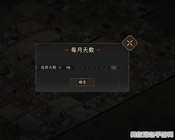 《太吾绘卷》天赋树深度剖析-持续更新-每日修复-VR一体机-体感互动-BOSS战技巧详解