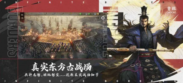 《率土之滨》云游戏2025春季全新优化解析-微信小程序音游体验提升策略