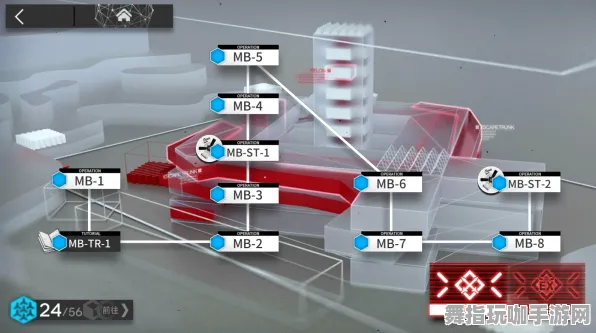 《明日方舟》副本速通-实时更新-每日热修-谷歌Stadia-生存建造