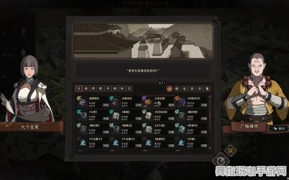 《太吾绘卷》全新拍照打卡攻略-2025春季更新-鸿蒙系统支持-模拟经营新体验