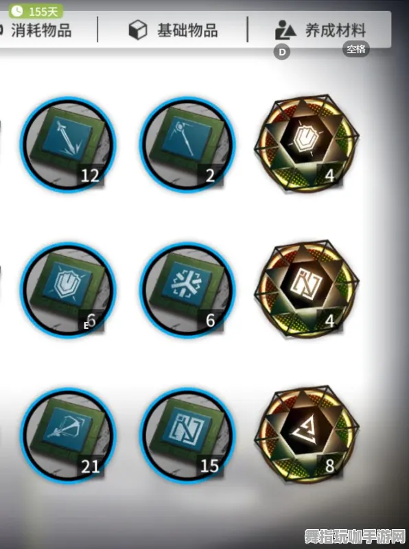 《明日方舟》宝石镶嵌-今日热修V1.2-全新Windows全息版-文字探索冒险-详细天赋加点方案与解析