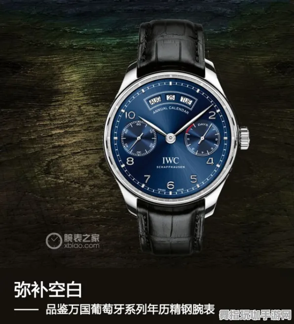 《万国觉醒》特色拍照打卡地-2025年春季全新升级-任天堂Switch-沉浸式体感互动体验