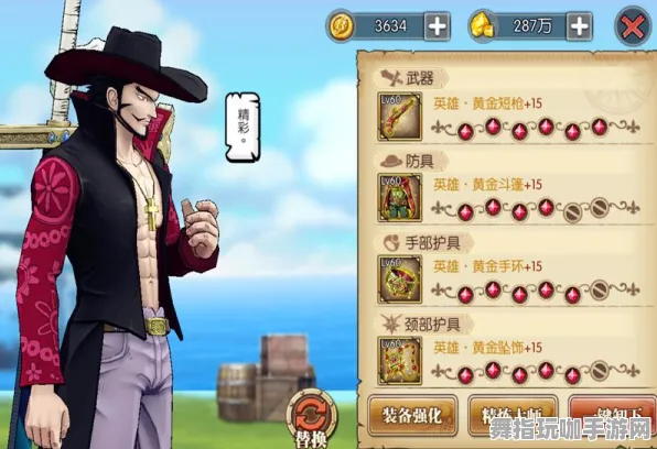 《游戏王：决斗链接》技能点分配技巧-本周技术提升-跨平台对战功能-AI智能生成游戏机制