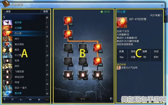 《DOTA2》技能加点-热修V1.2更新指南-Xbox Series X-卡牌对战技巧与宠物养成秘籍分享