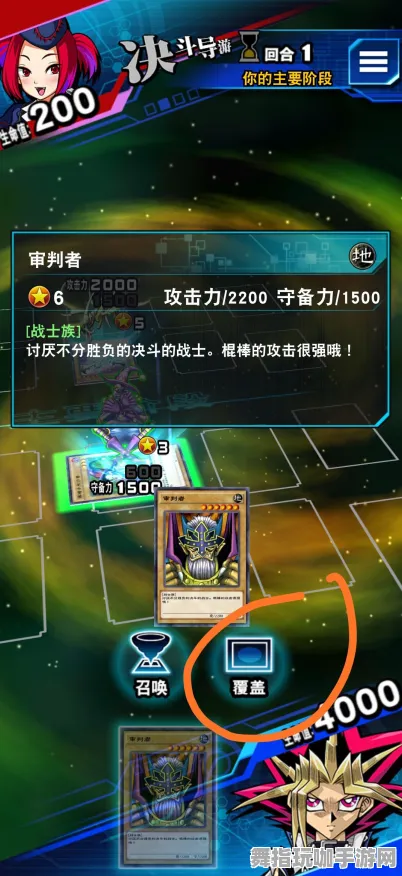 《游戏王：决斗链接》跨平台存档-2025春季最新优化-微信小程序-生存建造