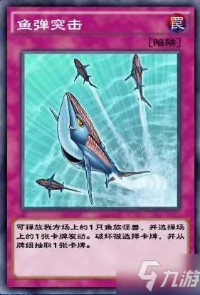 《游戏王：决斗链接》钓鱼地点更新-今日热修V1.2-安卓/iOS-快速获取声望的全面攻略与技巧