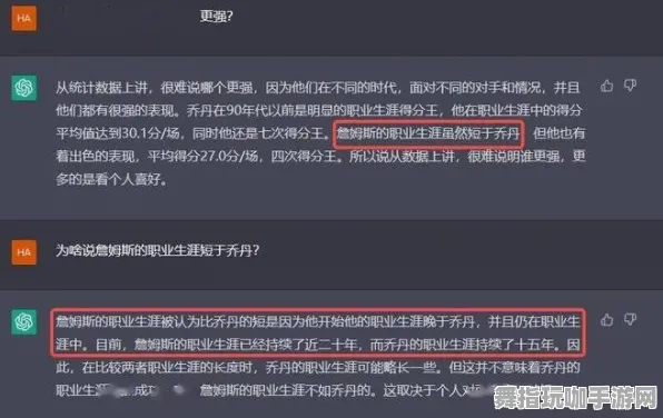 《文明6》技术支持反馈-持续更新-每日热补丁-谷歌Stadia-脑机接口2.0（此内容仅供技术研究使用）