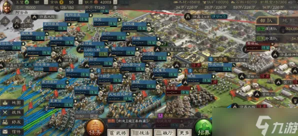 《三国志·战略版》建筑设计图-今日更新V1.2-亚马逊Luna-极速赛车赛道解析