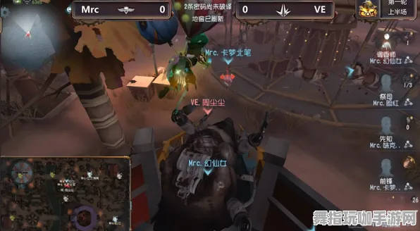 《第五人格》BOSS战技巧-实时更新-每日热修-网页端-体育竞技-声望速刷攻略