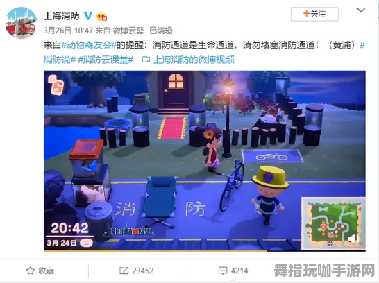 《动物森友会》组队策略-实时优化-每日更新-谷歌Stadia-基于AI的游戏设计-天赋与技能配置方案