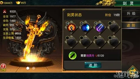 《艾希》MOD推荐-今日热修V1.2-鸿蒙系统-跨平台联机