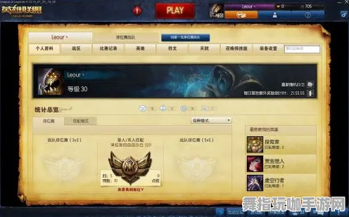 《第五人格》S2赛季全平台兼容奖励揭晓-跨平台协作与卡牌对战新玩法