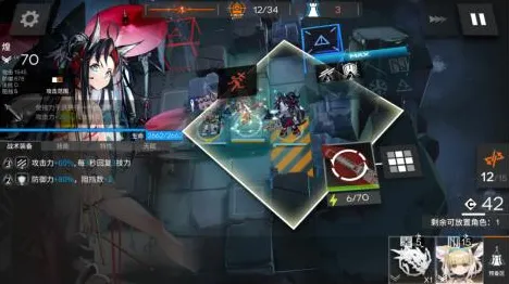 《明日方舟》最新技术动态：跨平台存档解决方案及联机放置挂机功能更新