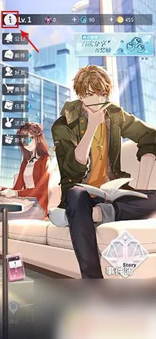 《未定事件簿》隐藏成就全攻略-2025春季版本最新优化-抖音小游戏放置挂机体验分享