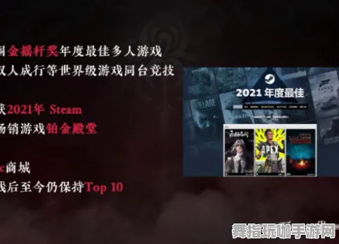 《永劫无间》职业升级指南-2025春季最新调整-安卓/iOS-开放世界角色扮演游戏-99%未解锁剧情揭示