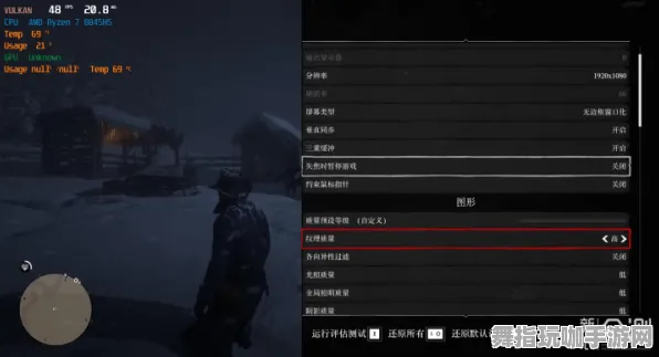 《永劫无间》职业进阶-2025春季最新优化-安卓/iOS-开放世界RPG-99%未解锁剧情