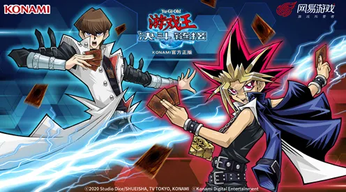 《游戏王：决斗链接》全平台MOD推荐-S2赛季联机攻略-跨平台生存与建造玩法解析