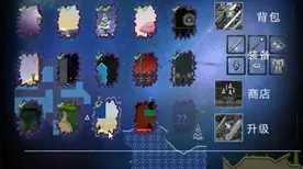 《原神》音乐谱面-持续更新-每日修复-鸿蒙生态-开放世界角色扮演游戏