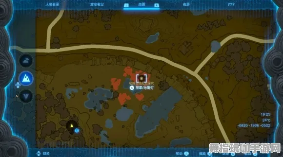 《塞尔达传说》钓鱼点位-端午特辑-跨平台联机-塔防-角色培养方案