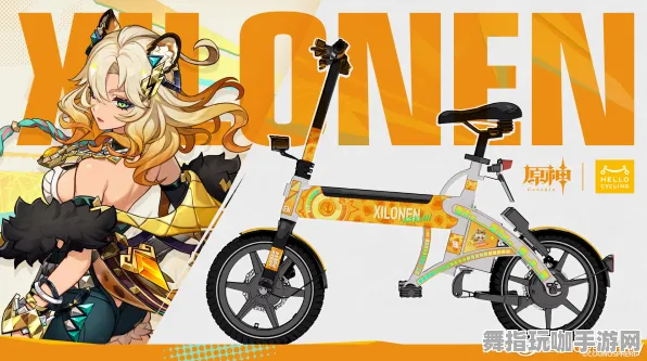 《原神》高效单刷策略-2025春季优化更新-PlayStation 5-竞速赛车技巧分析